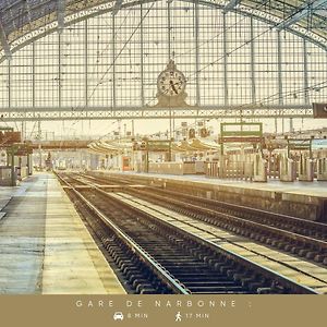 L'Imperium ~ Les Halles ~ Centre-Ville