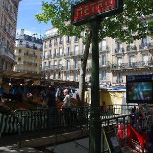 Charming Studio Paris City Center - Maubert Mutualite