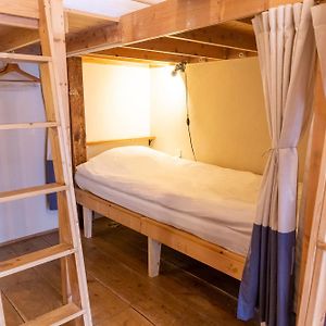 Chambre Juste Pour Femmes Dortoir