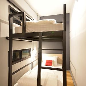 Chambre Dortoir
