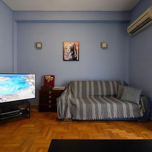 Tommy'S Apartment
