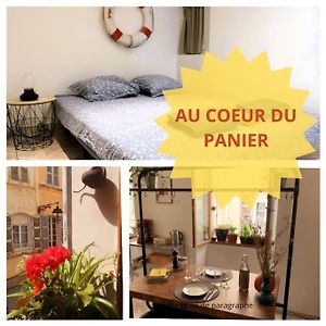 Appartement à 1 Chambre à Coucher