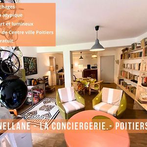 Appartement à 2 Chambres à Coucher