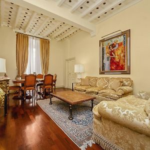 Ych-Magnifica Residenza A Campo De Fiori