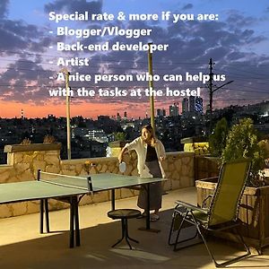 Carob Hostel