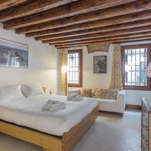 Corte Nova Apartment