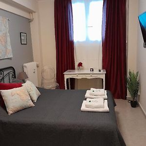 Kolonaki. Luxurious Studio