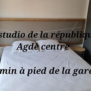 Le Studio De La Republique