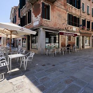 Venice Suite Cannaregio S