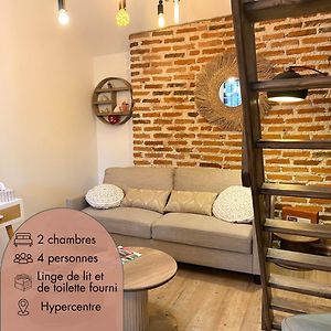 Appartement à 2 Chambres à Coucher