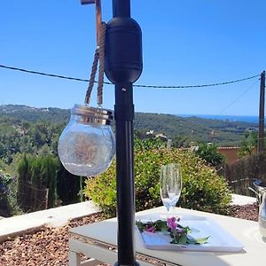 Anima Del Garraf