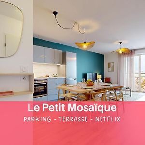 Appartement à 2 Chambres à Coucher