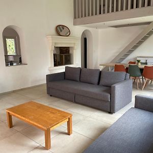Domaine de l'Aumone