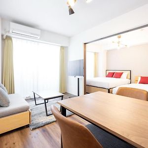 Appartement à 2 Pièces