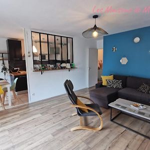 Appartement à 2 Chambres à Coucher
