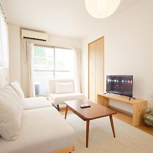 Suite à 2 Chambres à Coucher