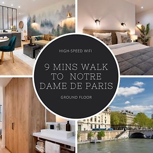 Quartier Notre Dame