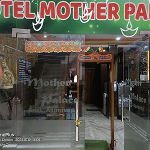 Mother Palace
