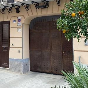 Casa Patry