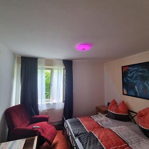 Chill Area
