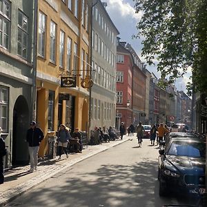 Oldest Bakery In Denmark 17 Min From Airport 5 Stars