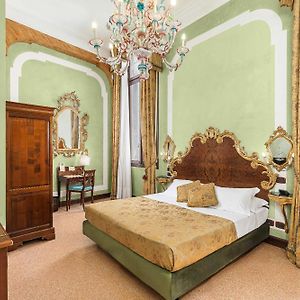 Chambre Supérieure Familiale