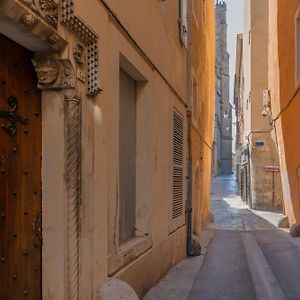Le Temps d'Eugène Centre historique avec climatisation