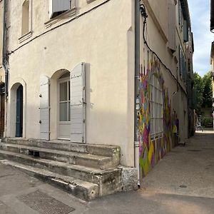 Le petit appartement d’Arles