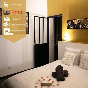 Loft De Courcaille - Balneo - Free Parking - Wifi