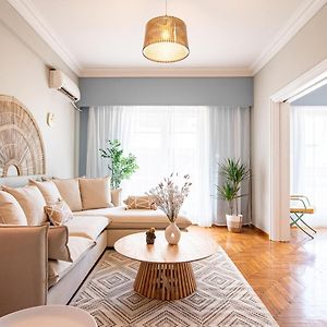 Plaka Historical Center Retreat