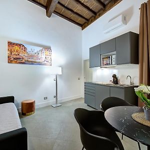 Navona Charme Apartment 1