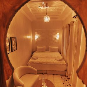 Chambre de Luxe