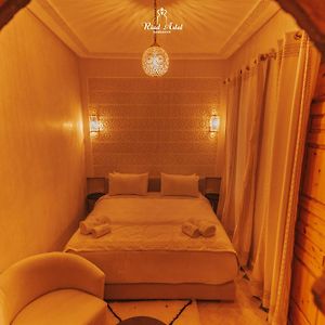 Chambre de Luxe Lit King-Size