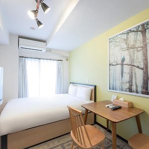 Chambre Supérieure Double