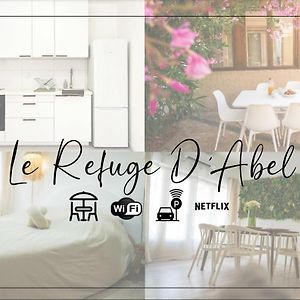 New - Parking - Wifi - Jardin - Le Refuge D'Abel