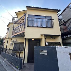 Retro Japanese House Nakano