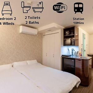 Premier Suite Shinjuku West 別館