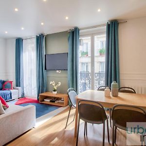 24 - Luxury Home in Paris Montorgueil