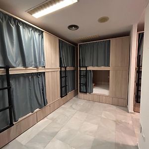 Chambre Juste Pour Femmes Dortoir