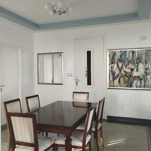 Rayons De Ville - Vintage Apartment
