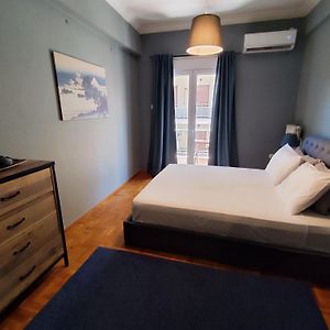 Comfortable Modern Entire House Near The Center Of Athens-Blue Serenity