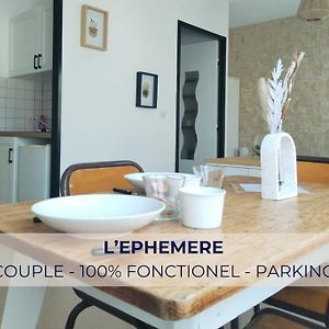 Appartement à 1 Chambre à Coucher