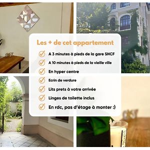 Appartement à 1 Chambre à Coucher