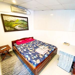 Mini Homestay