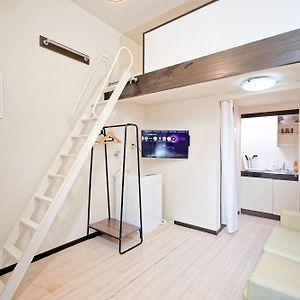 Shibuya Honmachi Loft Hideaway