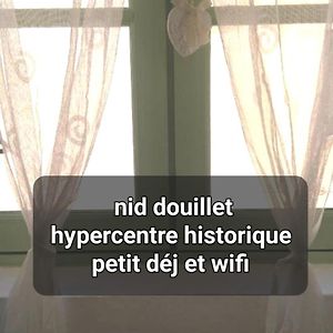 Appartement Studio