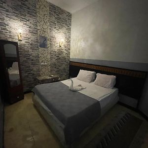 Chambre Lit King-Size