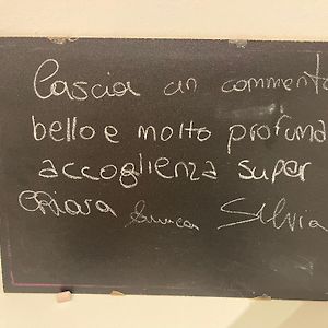 Home Sweet Home Storia Di Napoli