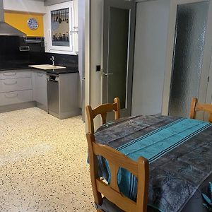 Apartament Centre Platja