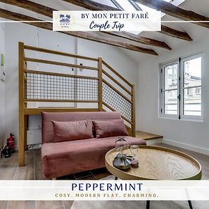 Appartement à 1 Chambre à Coucher